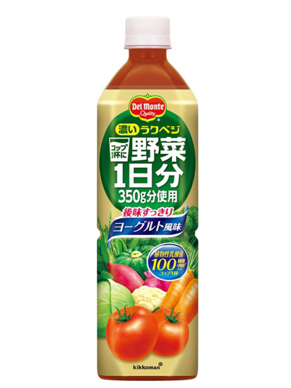 デルモンテ　濃いラクベジ（キッコーマン）