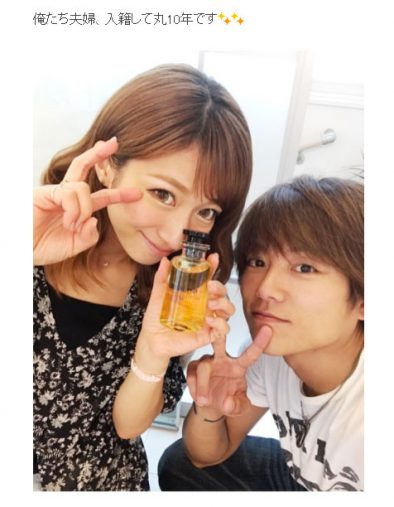 杉浦太陽の公式ブログより 杉浦太陽の公式ブログより