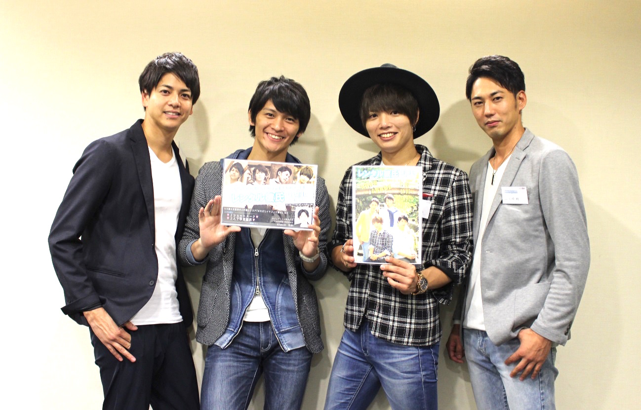 イケメンフェスティバル2017　レンタル彼氏PREMIUM