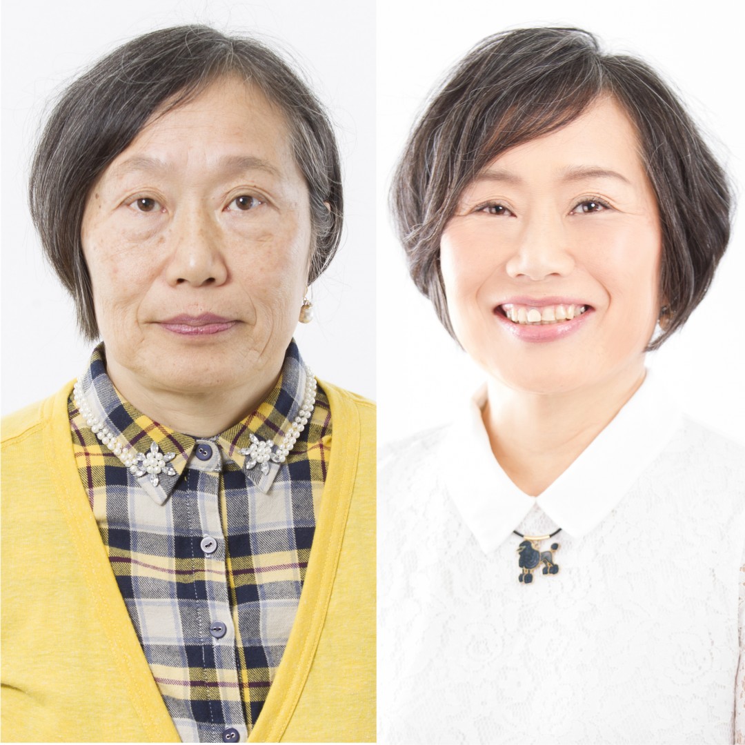 ビフォーアフター1