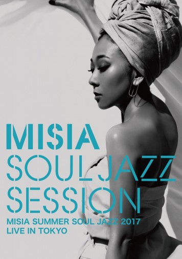 『SOUL JAZZ SESSION』（ (株)アリオラジャパン）