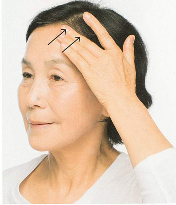 ムラなくのばす