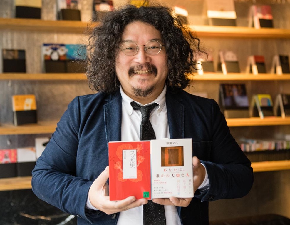 柳下恭平さんセレクト