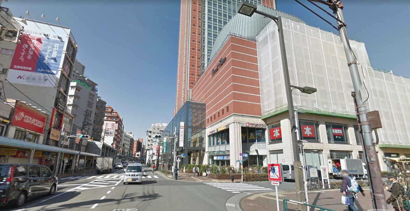 三軒茶屋キャロットタワー前