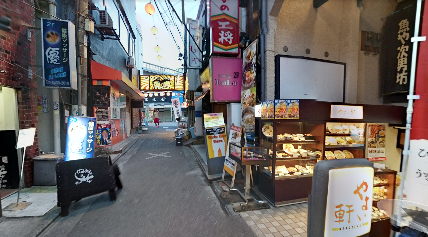 三軒茶屋すずらん通り