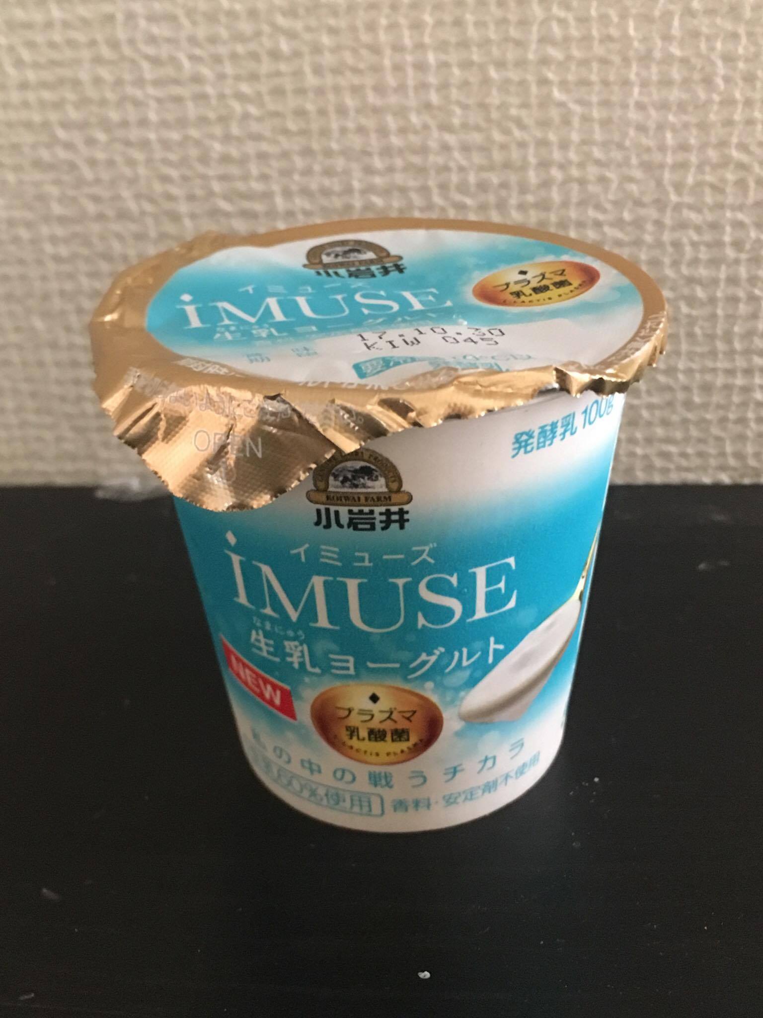 iMUSE生乳ヨーグルト