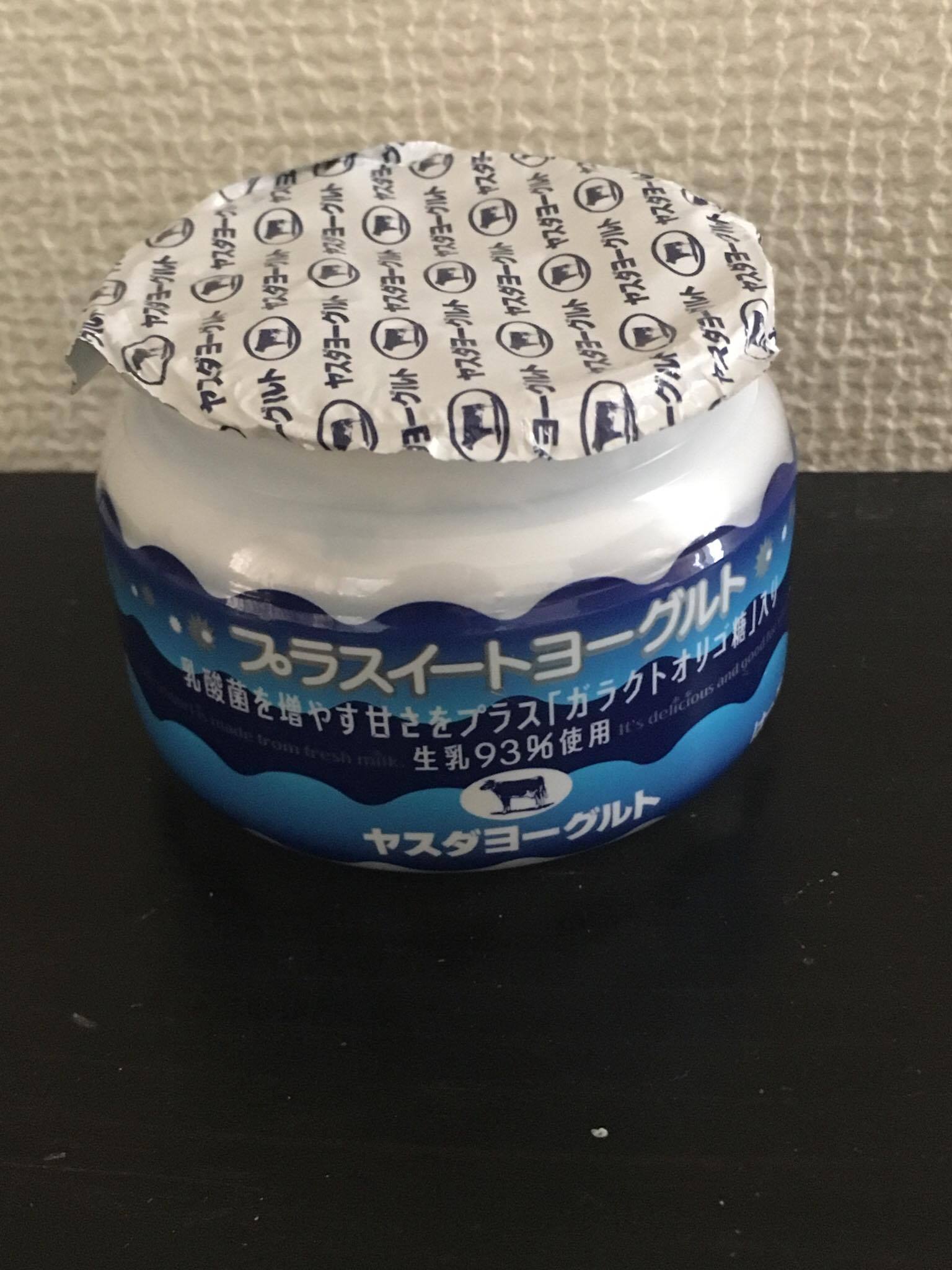 プラスイートヨーグルト