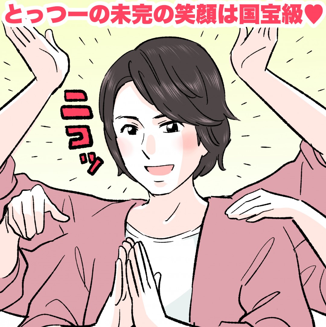 A.B.C-Z戸塚祥太「この声をきみに」