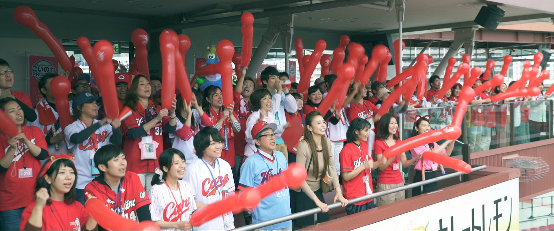 『こいのわ 婚活クルージング』より_6