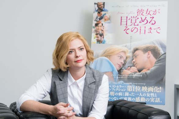 スザンナ・キャハランさん