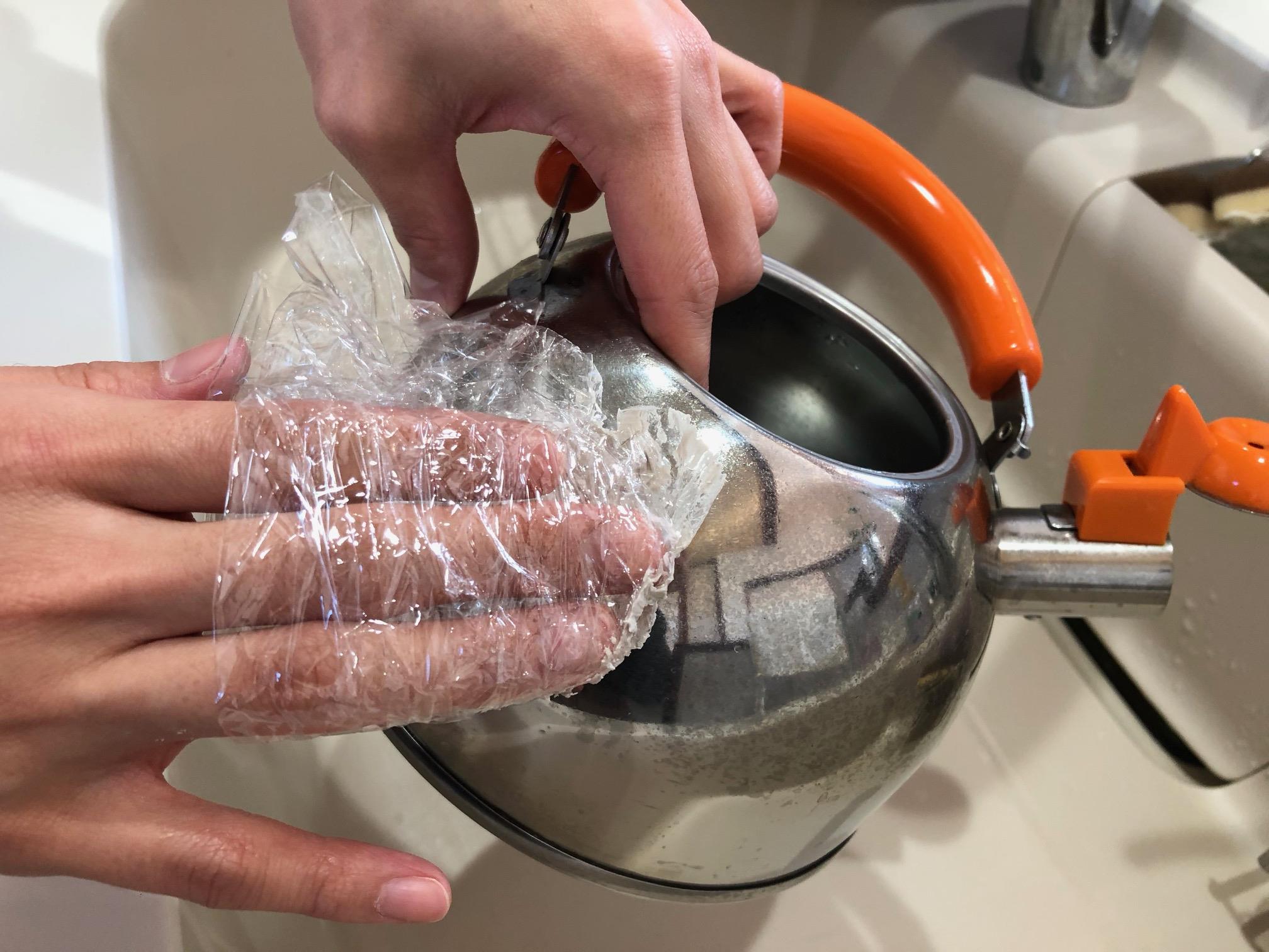 ハイホーム掃除法　プロセス2