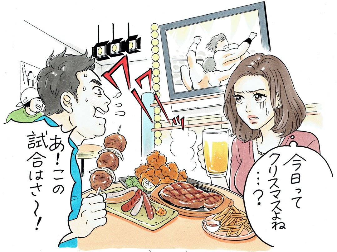 クリスマスにプロレス酒場