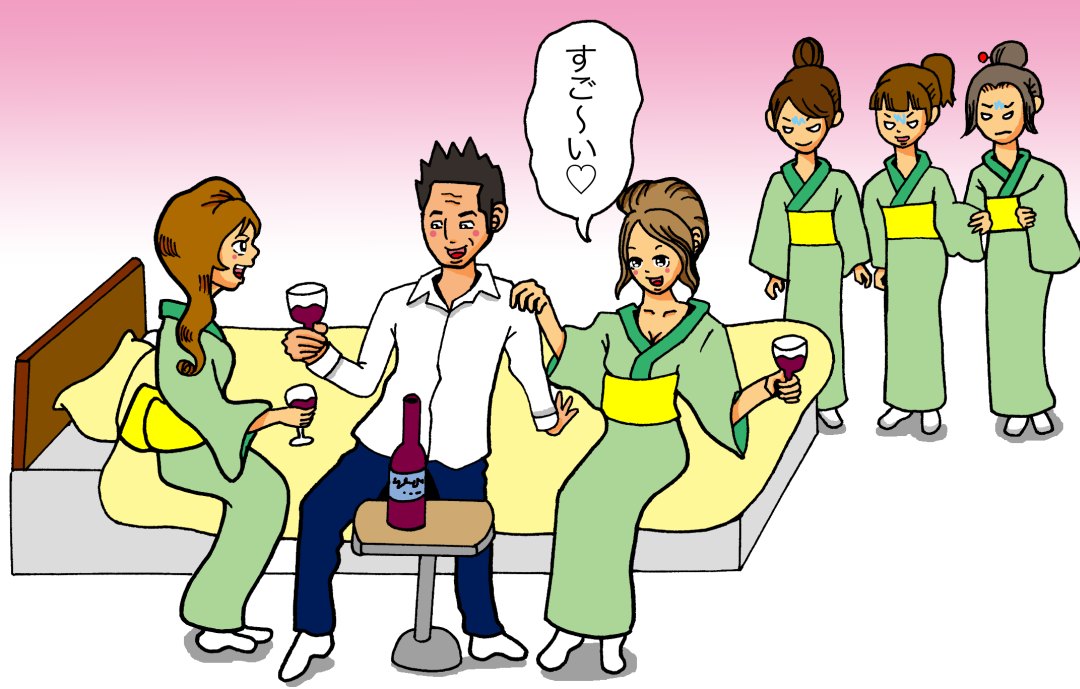 セクハラ上司を色仕掛け