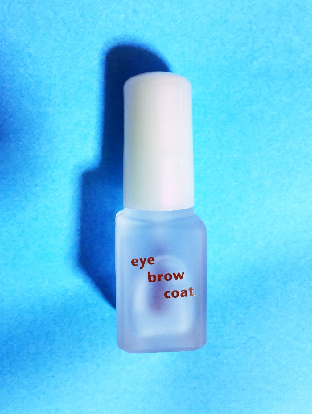 アイブロートップコート