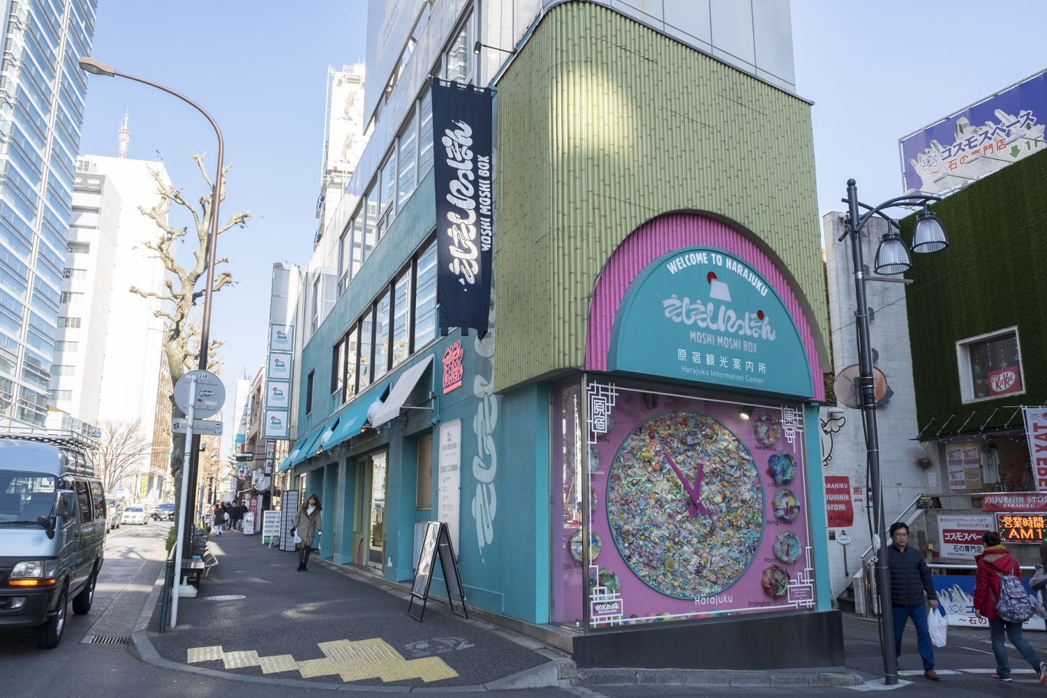 原宿ギャラリー