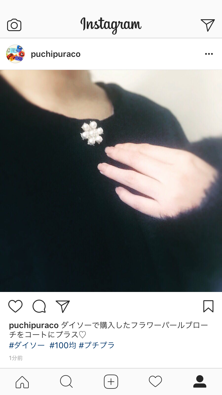 フラワーパールのブローチ