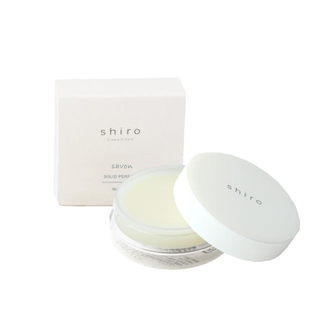 shiro サボン　練り香水
