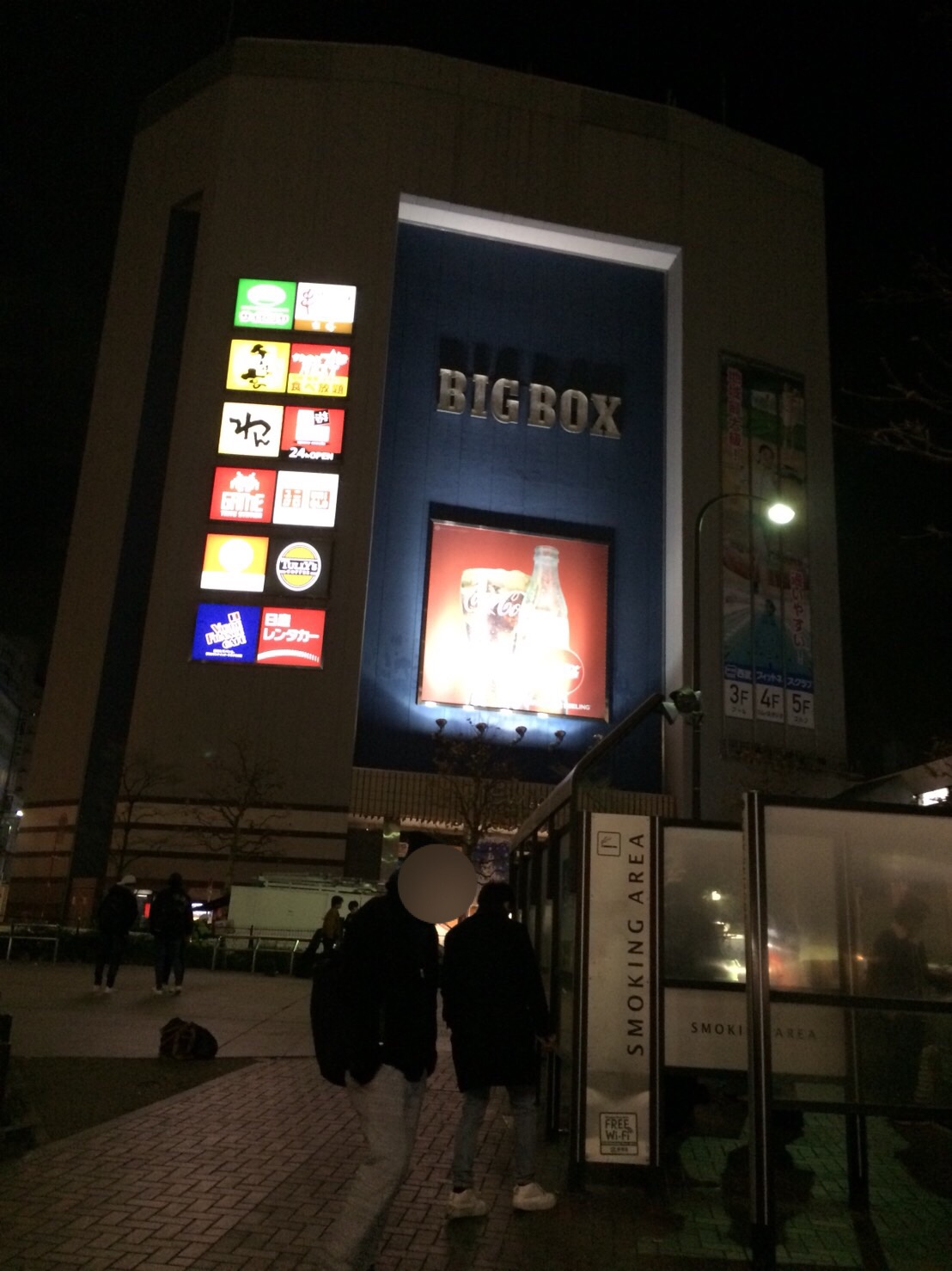 2軒目に向かう面々