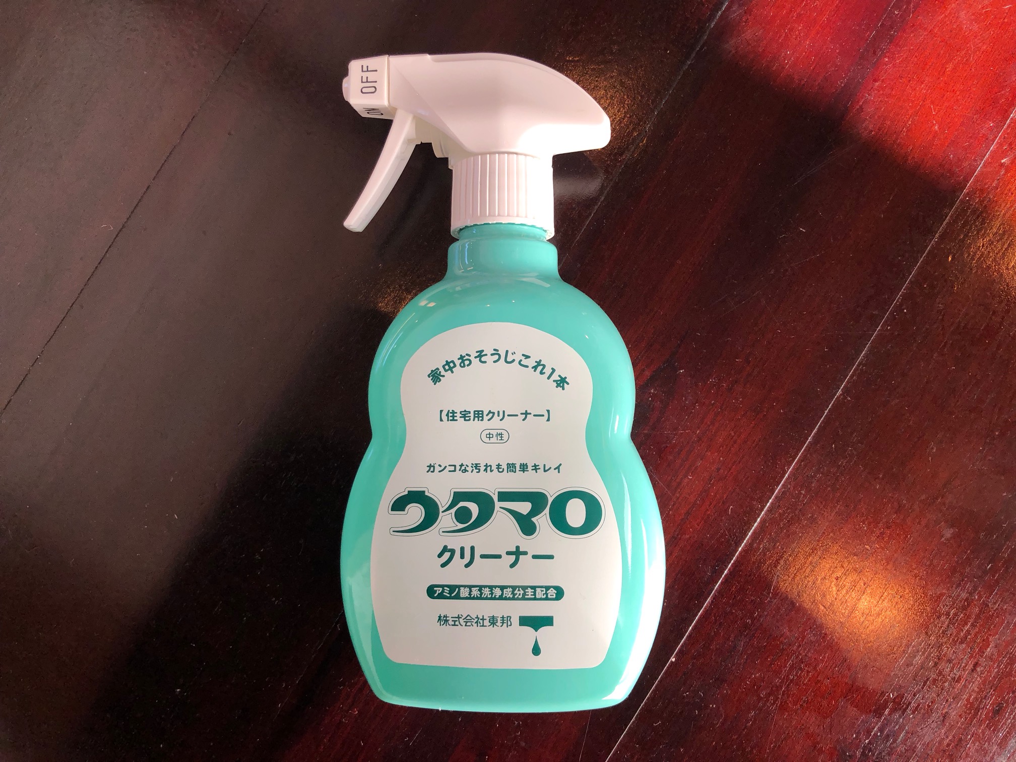 ウタマロクリーナー