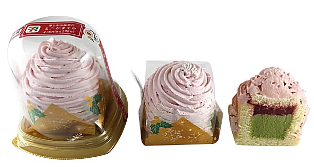 苺と宇治抹茶のミニかまくら