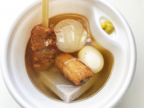 栄養バランス〇なおでん