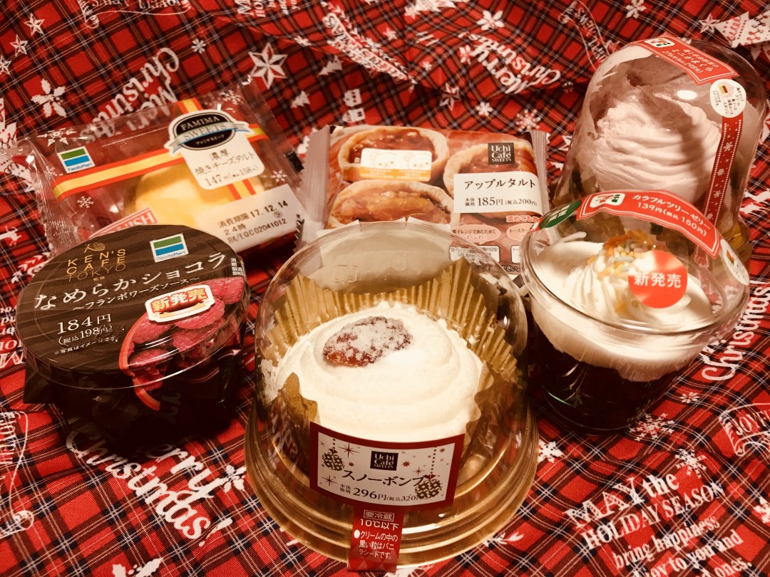 この冬のコンビニスイーツを総ざらい！