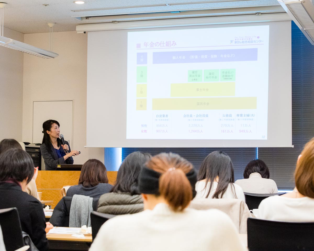 講師が優しくレクチャー