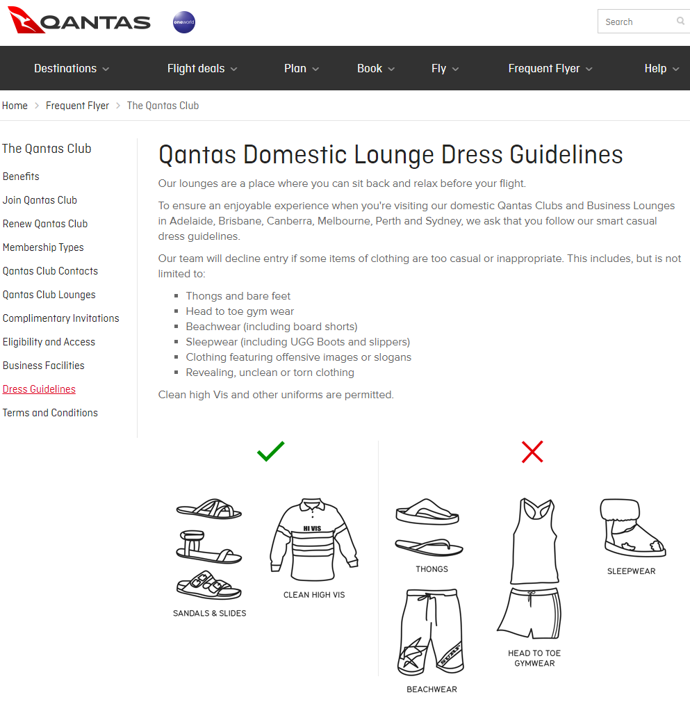 カンタス航空国内線ラウンジ利用ガイド