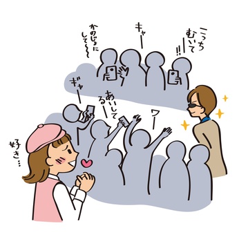 アイドルヲタク アイドルヲタク