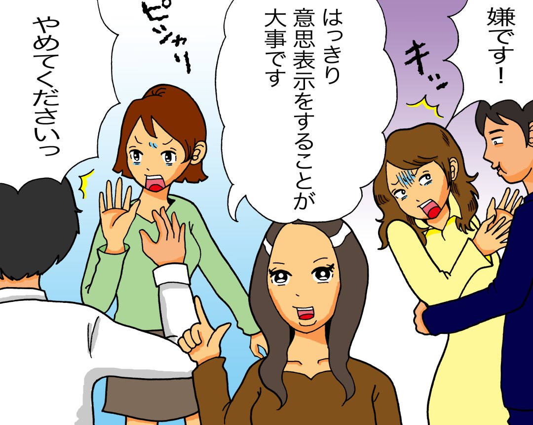 人事部アドバイス