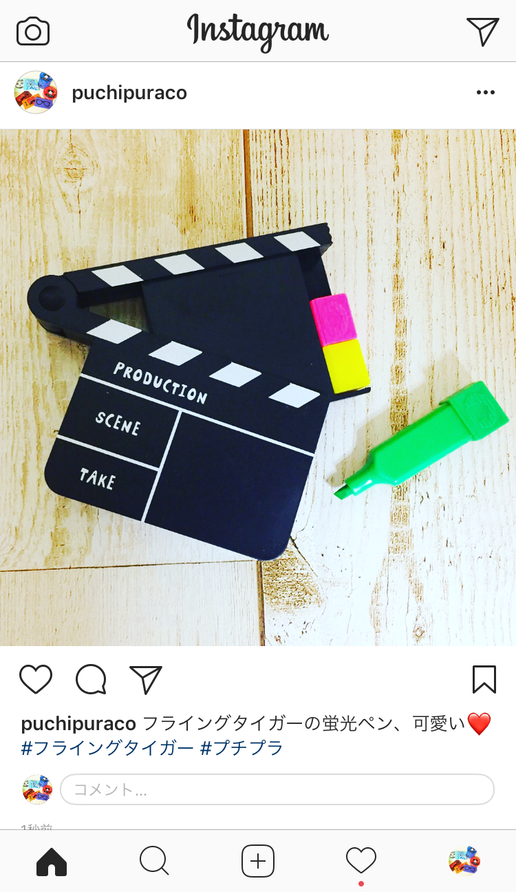 蛍光ペン（カチンコケース付き）250円