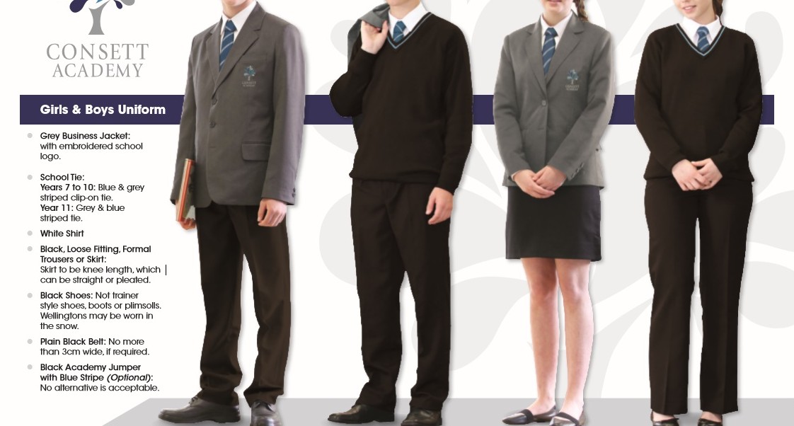 コンセット・アカデミーの制服
