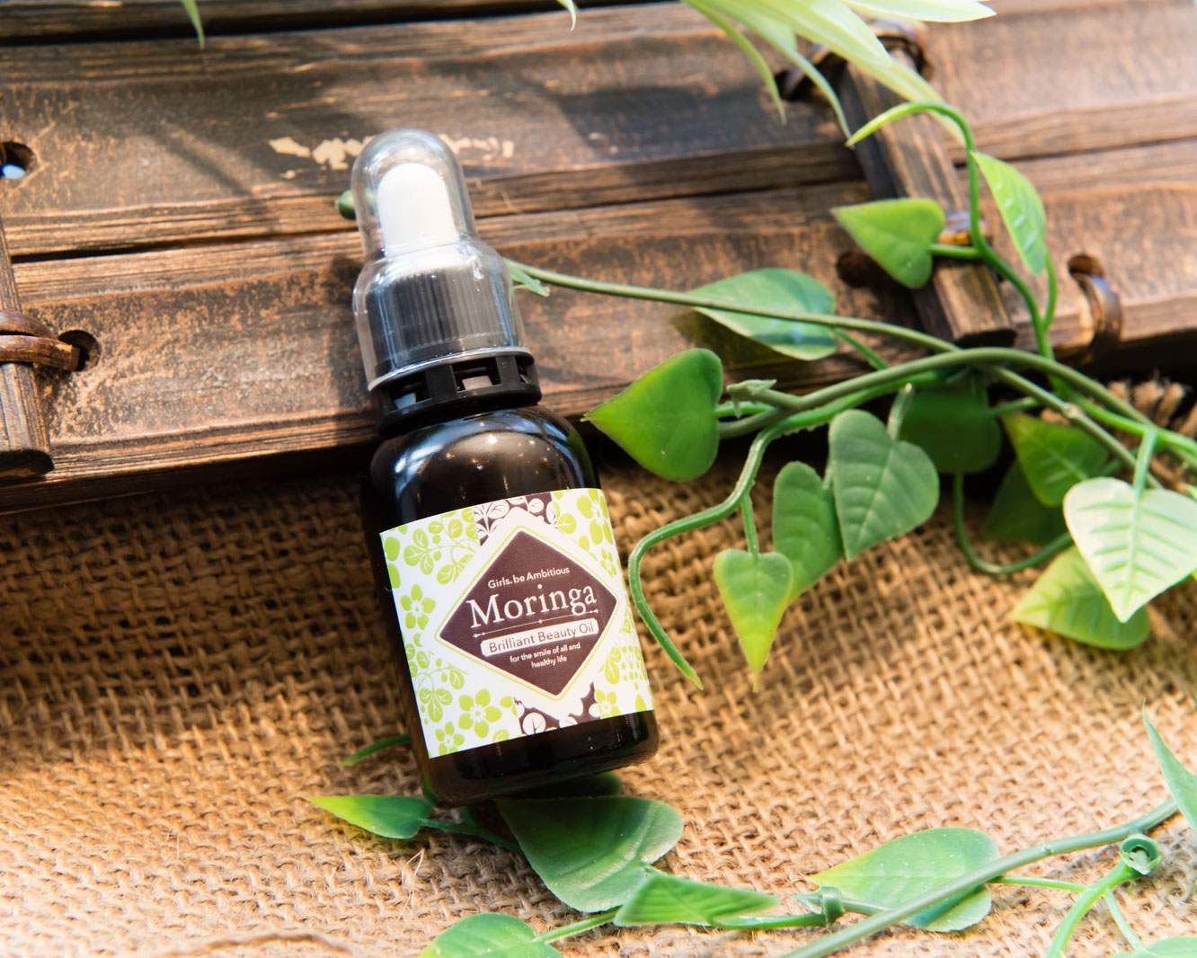 モリンガ ブリリアント ビューティーオイル