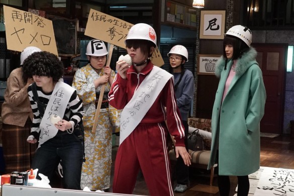 尼~ずメンバー 尼~ずメンバー