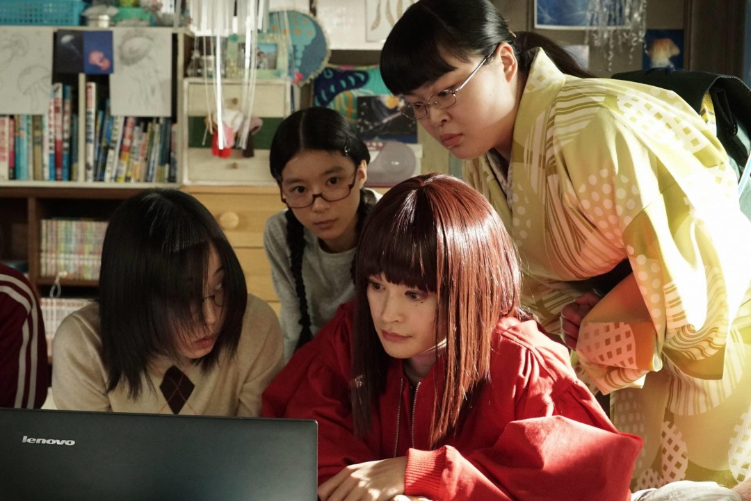 ジジ様（木南晴夏）月海（芳根京子）蔵之介（瀬戸康史）千絵子（富山えり子）