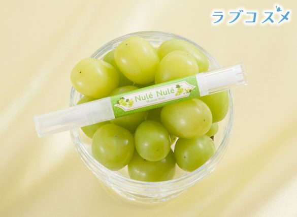 ヌレヌレ マスカットキッス