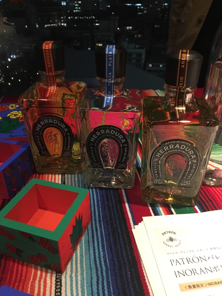 プレミアムテキーラ「エラドゥーラ」