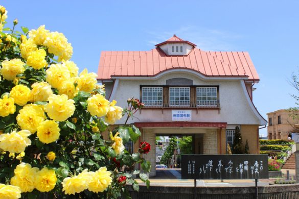 「関東の駅百選」にも選ばれている田園調布駅 「関東の駅百選」にも選ばれている田園調布駅