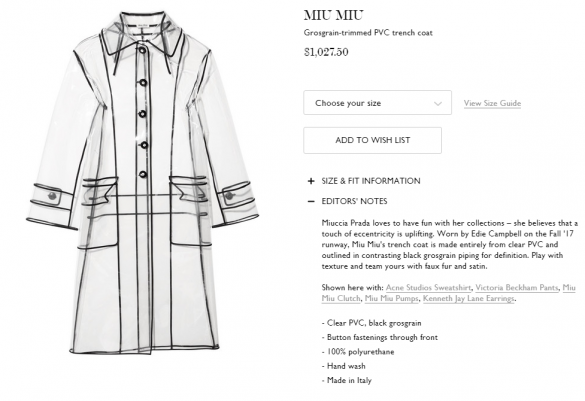 MiuMiu透明トレンチコート MiuMiu透明トレンチコート