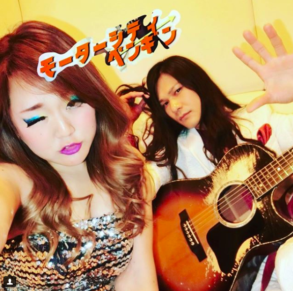 モーターシティペンギン