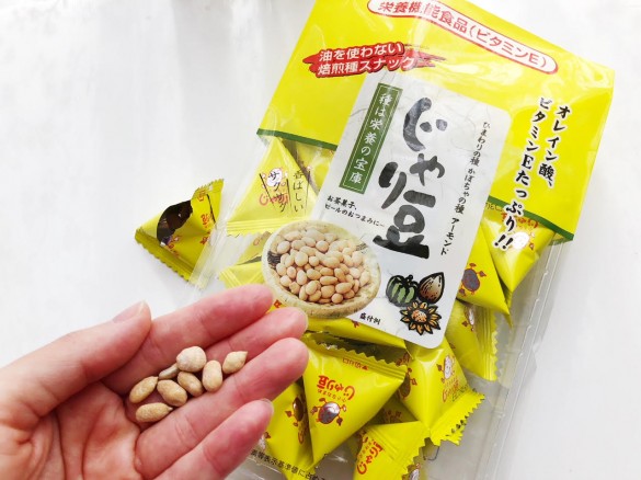 じゃり豆 じゃり豆