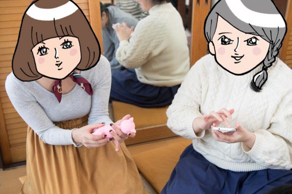 2人でも楽しめるさくらの恋猫