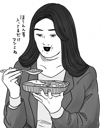 コンビニ弁当 コンビニ弁当