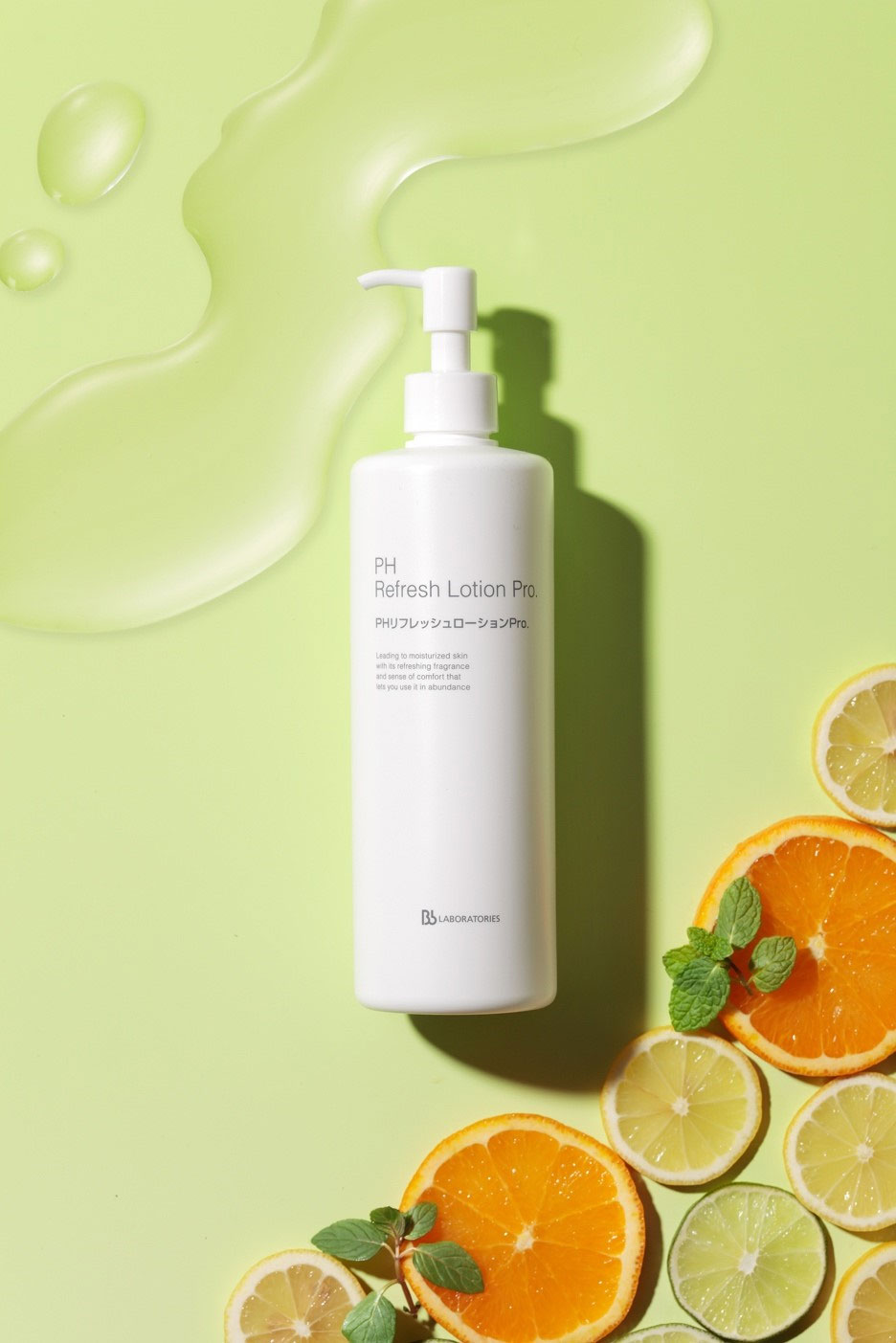 PHリフレッシュローション