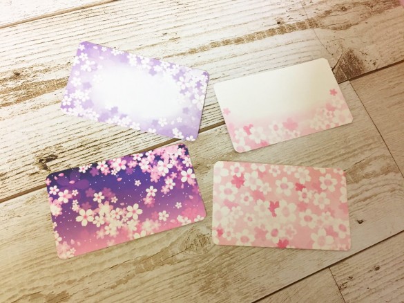 両面メッセージカード