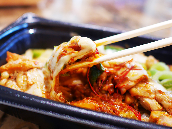 5種野菜のピリ辛チーズタッカルビ