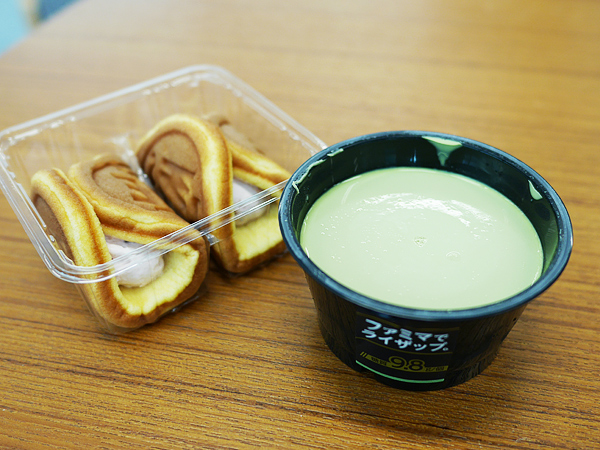 ライザップスイーツシリーズ