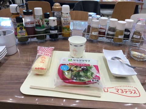 キユーピーキッチン試食セット