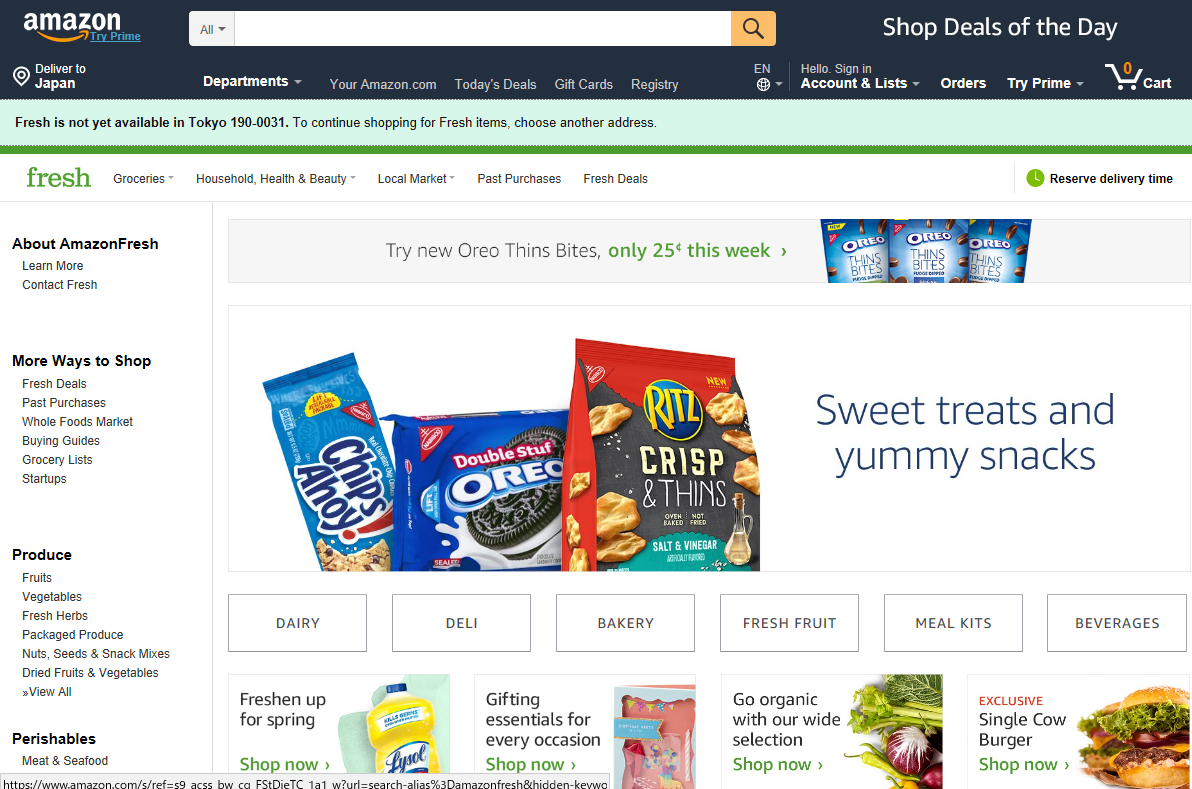 「Amazonフレッシュ」