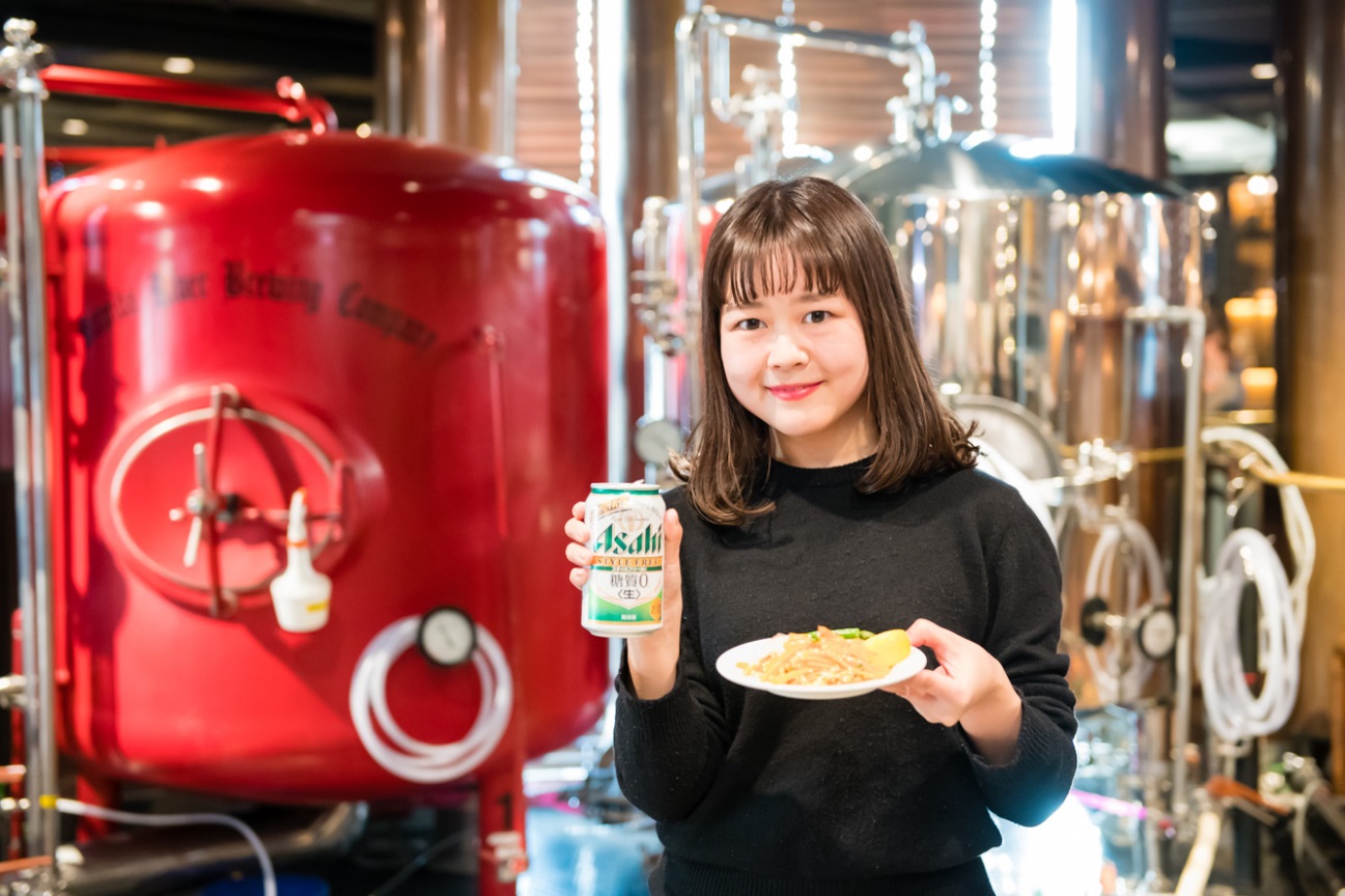 スタイルフリー2